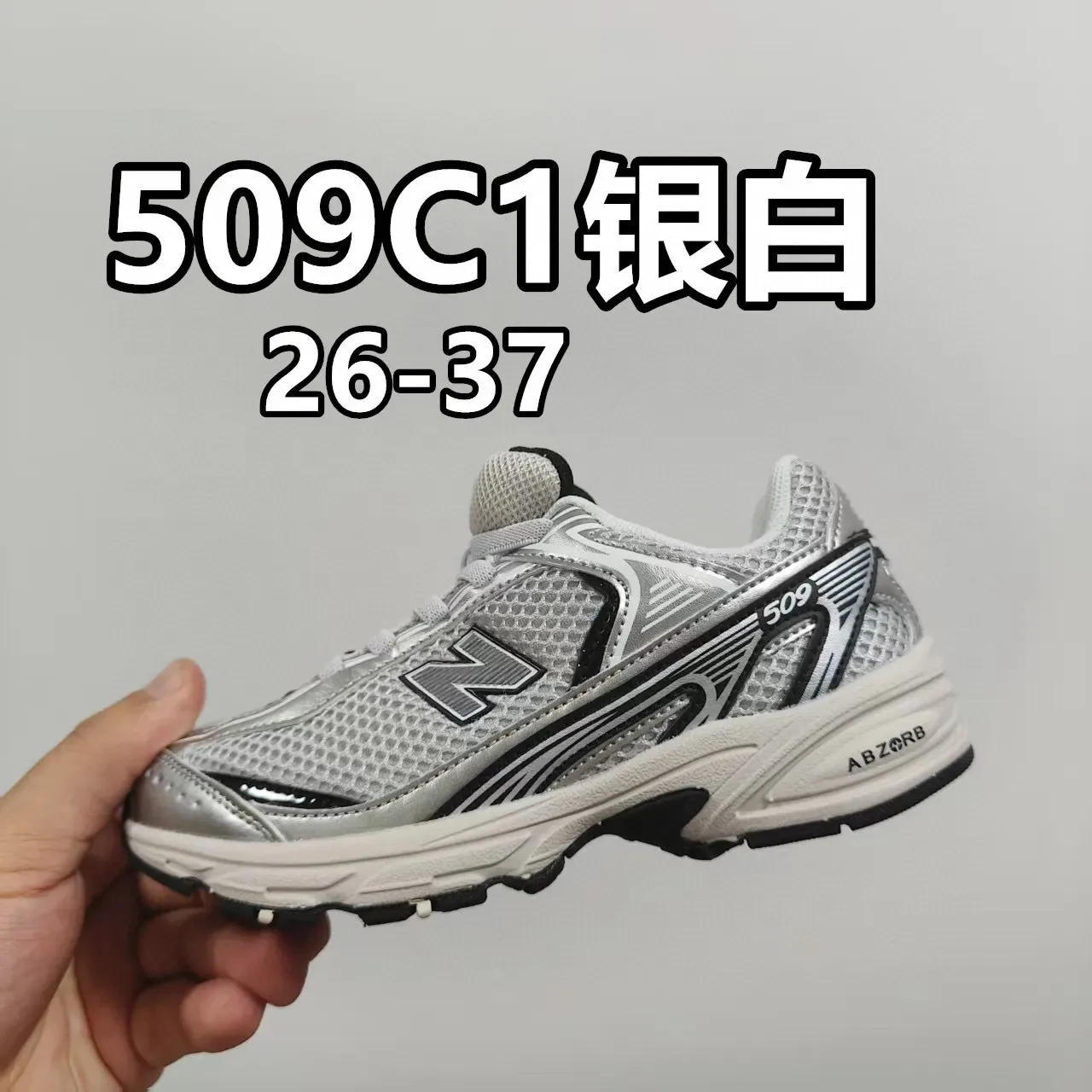 New Balance 509 Noir et Violet Iridescent Chaussures Lifestyle 4