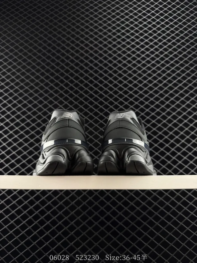 New Balance 523 Noir Semelle Sculptée Maille Et Superpositions Synthétiques Basket Chunky 3