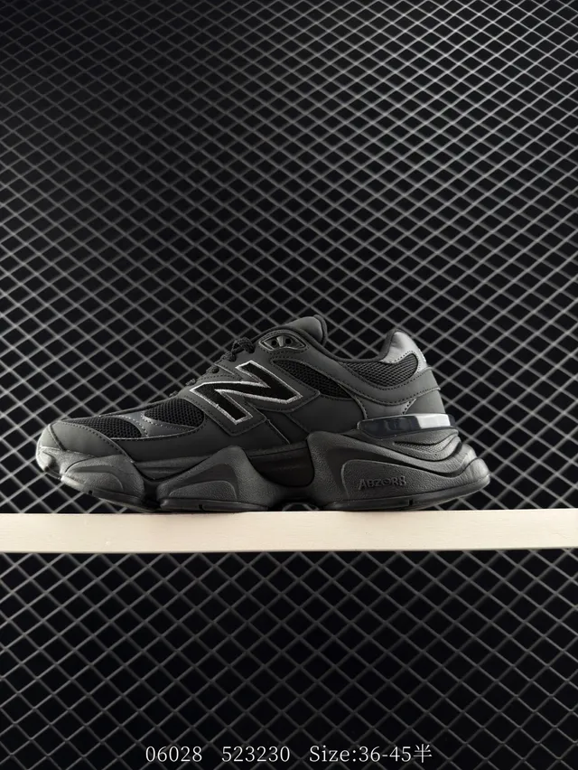 New Balance 523 Noir Semelle Sculptée Maille Et Superpositions Synthétiques Basket Chunky 5