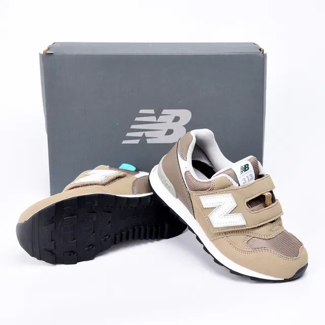 New Balance 574 Argent Métallique Velcro Sangle Chaussures Lifestyle 16