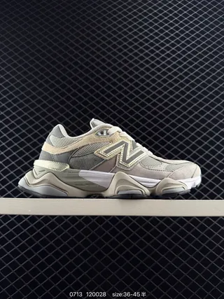 New Balance 9060 Sneakers chunky beige gris 2