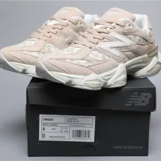 New Balance 9060 Beige Leopard-Print Lifestyle Sneakers