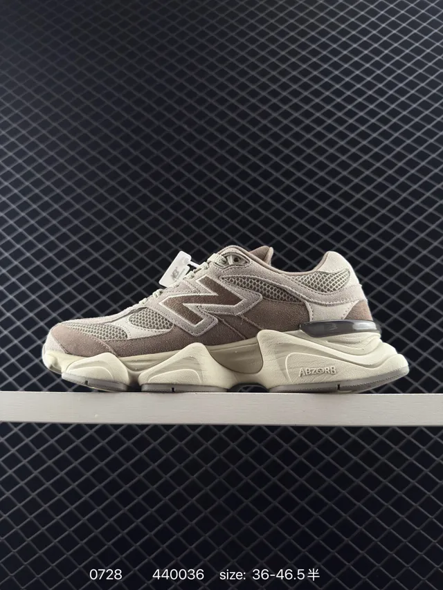 New Balance 9060 Baskets Chunky Beige en Maille et Suède 6