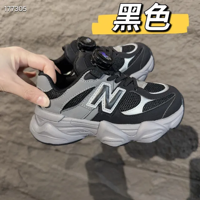 New Balance 9060 أسود رمادي كعب BOA إغلاق بالدوارة حذاء رياضي سميك 3