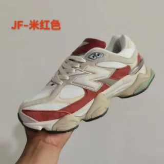 New Balance 9060 Red Beige Midsole Multi-Panel Suede And Mesh Upper Chunky Sneakers