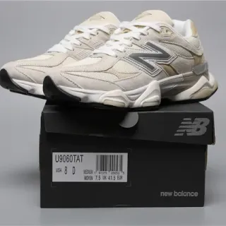 New Balance Beige White Chunky Midsole Mixed-Material Upper Lifestyle Sneakers