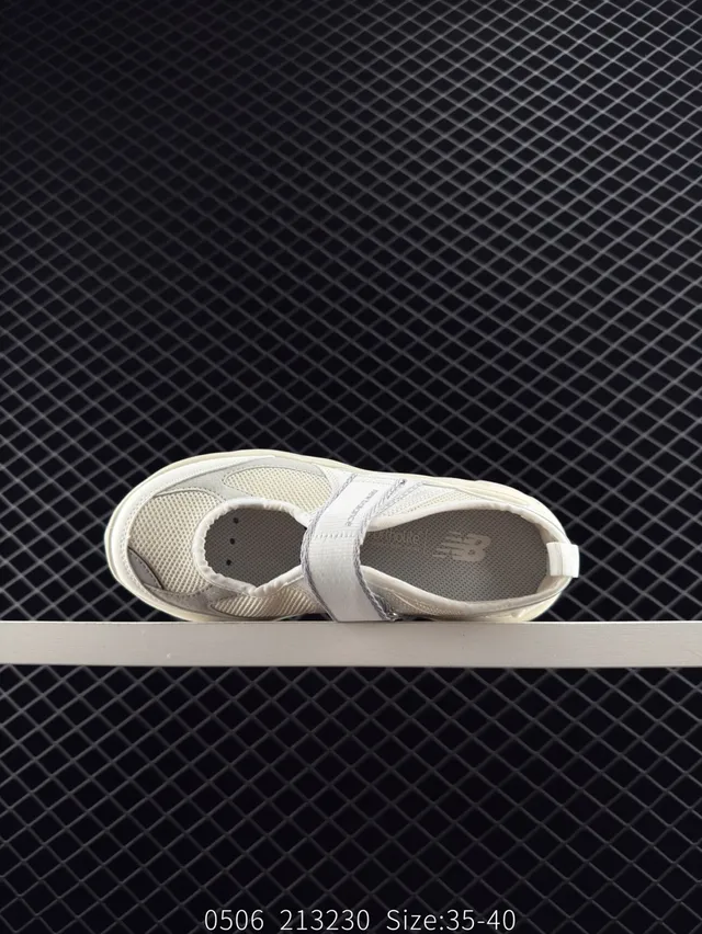 Chaussures Mary Jane New Balance Breeze semelle chunky blanche 5