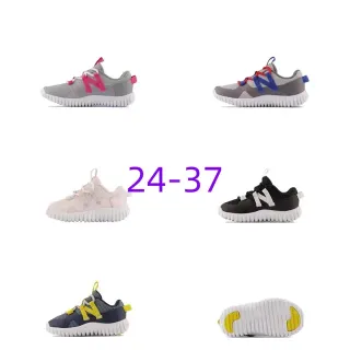 New Balance رمادي وردي بدون لاس إلاسترك ستريب مكفوف أبيض وسط النعل لايف ستايل سنيكرز