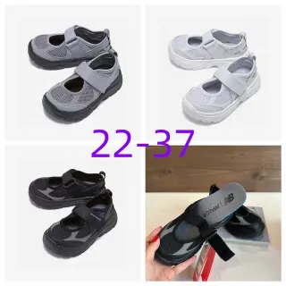 New Balance Kids Mary Jane Strap Mesh Lifestyle Sneakers