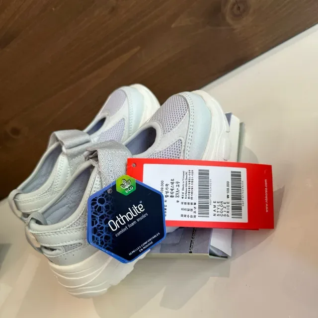 New Balance Enfants Mary Jane Sangle Maille Style de vie Sneakers 17