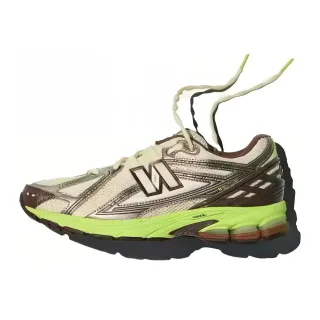 New Balance Silver Green Metallic Upper Lime Midsole Lifestyle Sneakers
