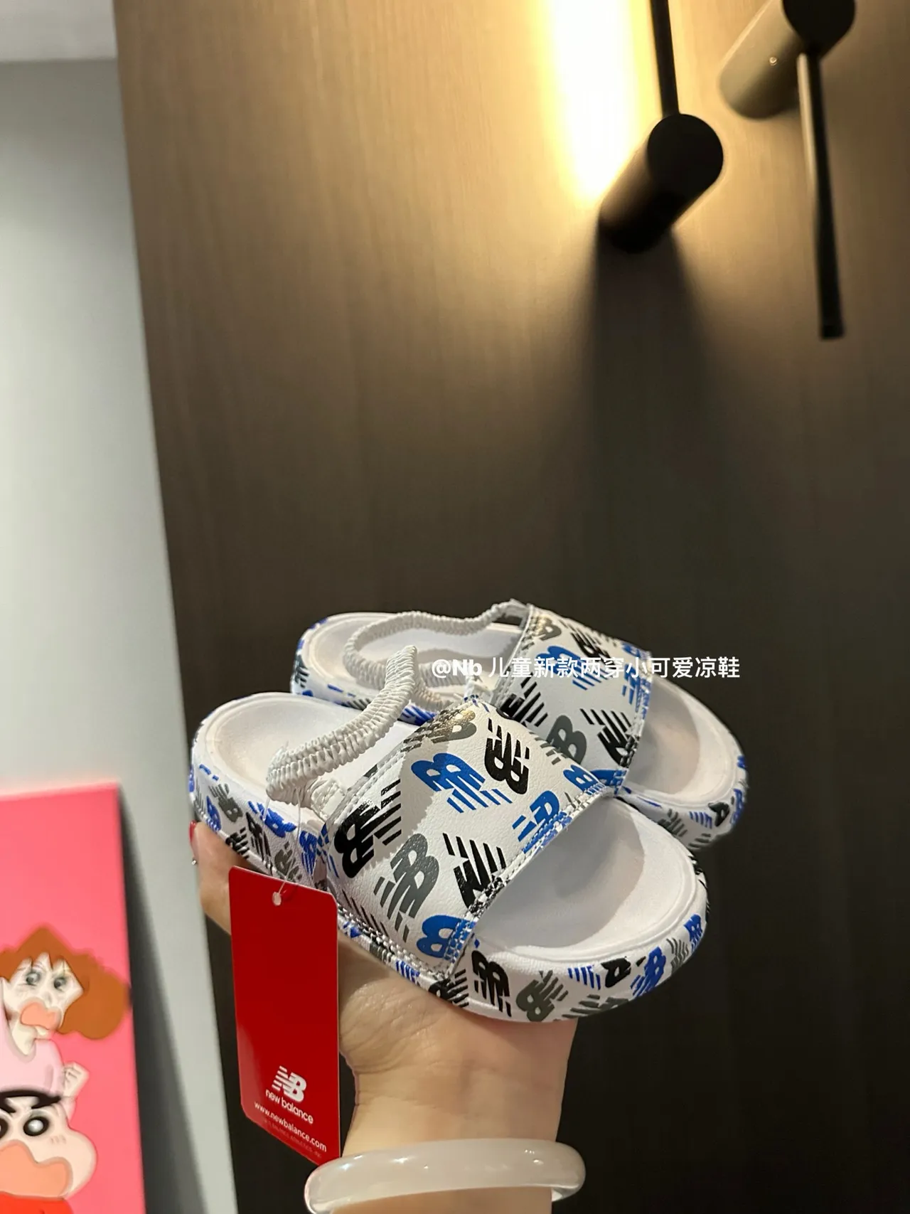 New Balance Slide White Blue Two-Strap Elastic Heel Loop Casual Sandals 6