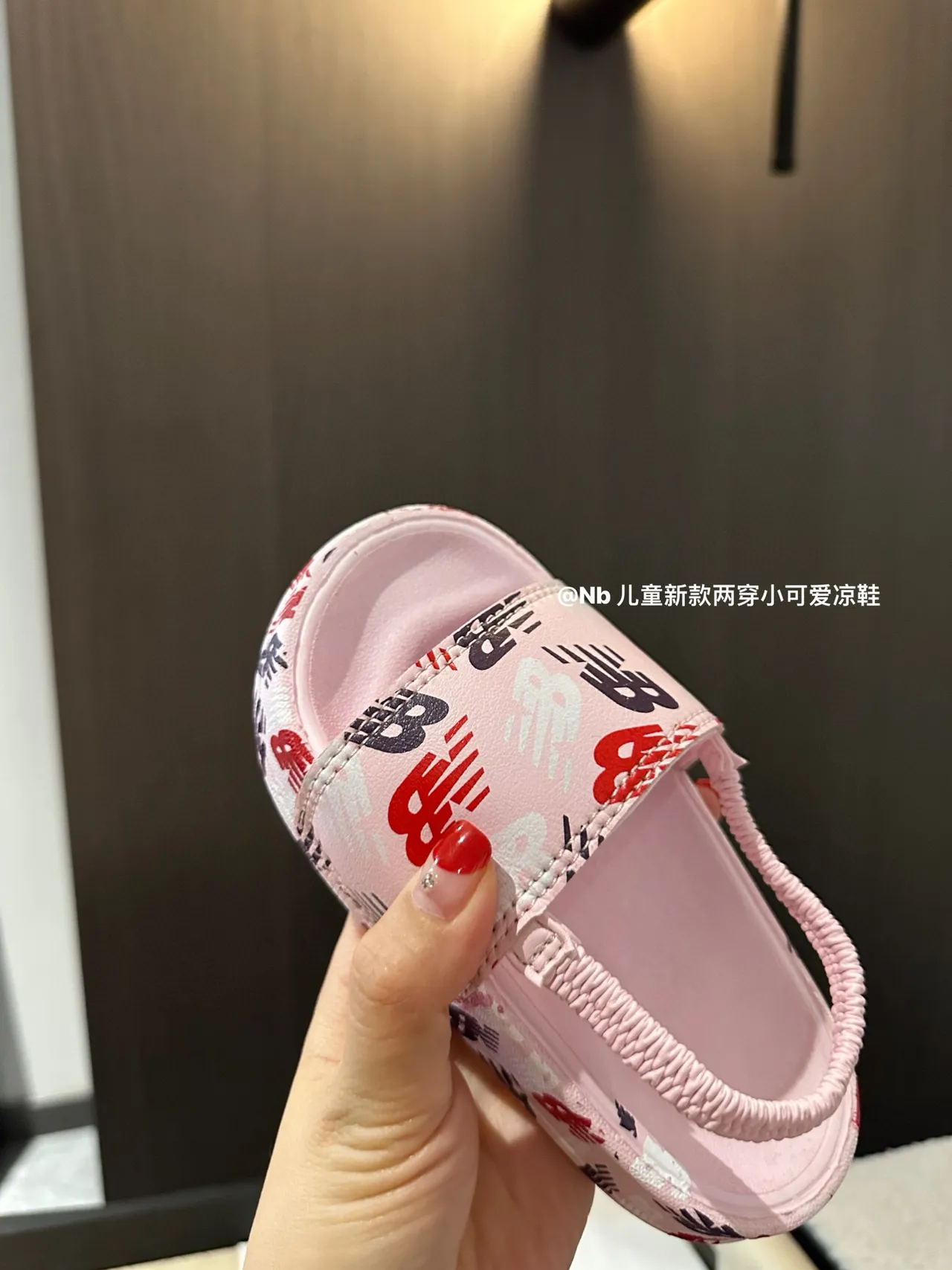 New Balance Slide White Blue Two-Strap Elastic Heel Loop Casual Sandals 9