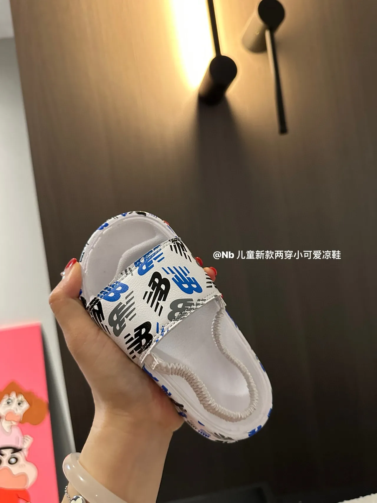 New Balance Slide White Blue Two-Strap Elastic Heel Loop Casual Sandals 13