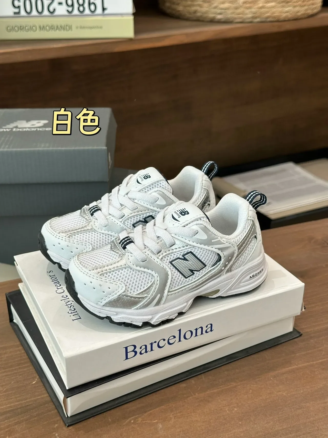New Balance blanco verde suela media gruesa parte superior híbrida malla-sintética zapatillas lifestyle 6