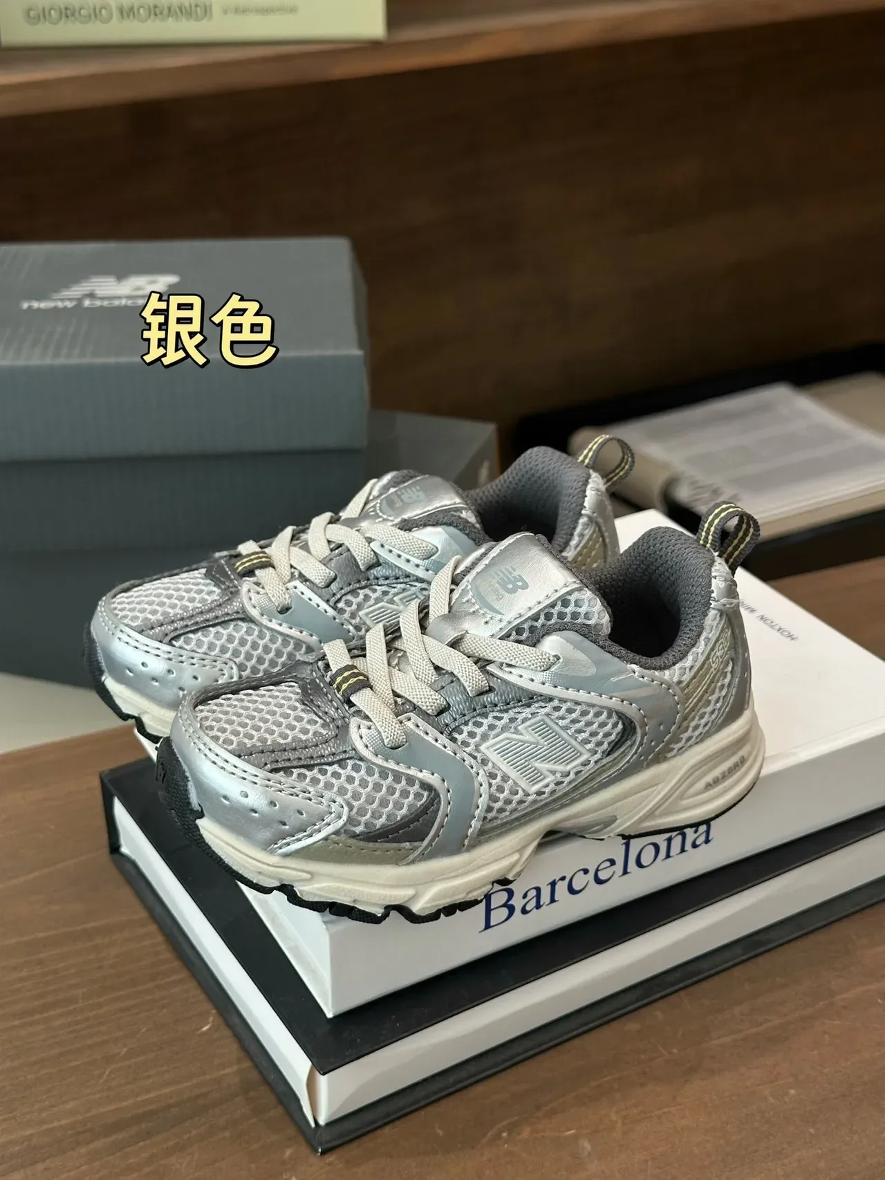 New Balance blanco verde suela media gruesa parte superior híbrida malla-sintética zapatillas lifestyle 7