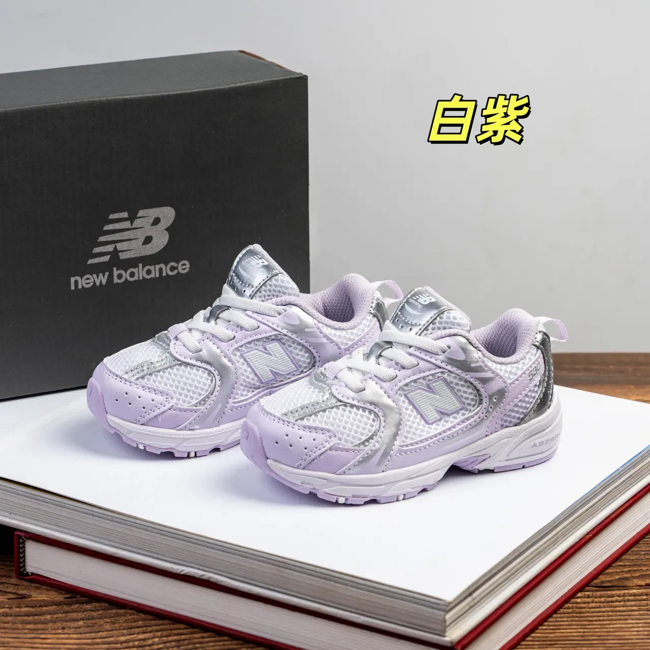 New Balance blanco verde suela media gruesa parte superior híbrida malla-sintética zapatillas lifestyle 12