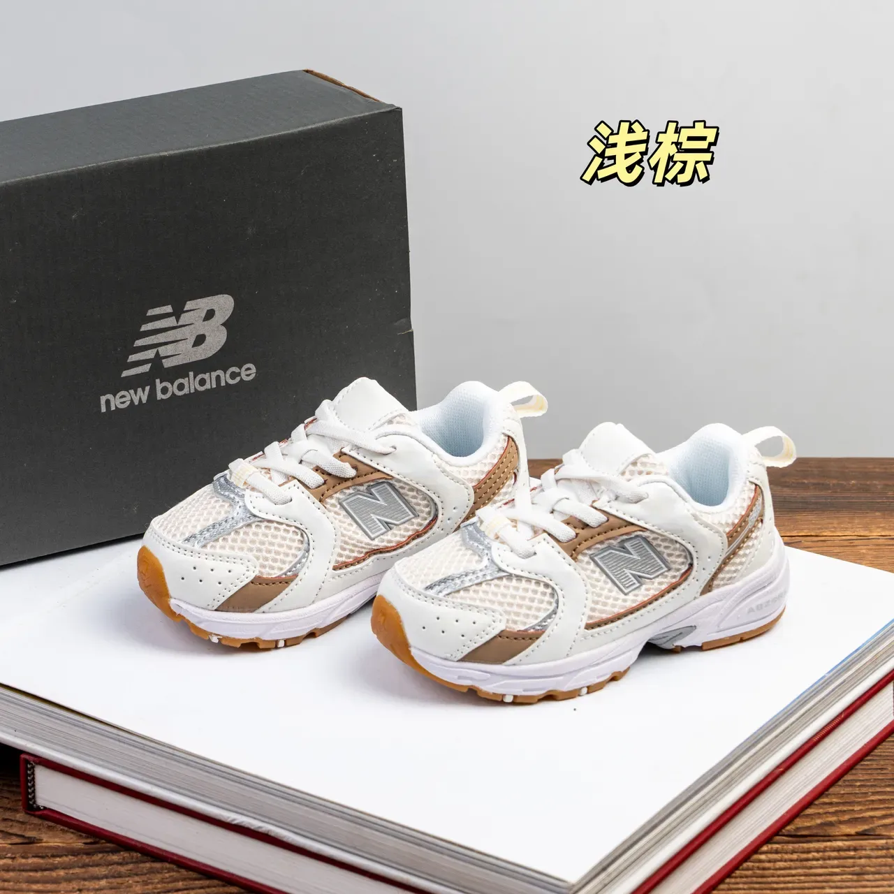 New Balance blanco verde suela media gruesa parte superior híbrida malla-sintética zapatillas lifestyle 15