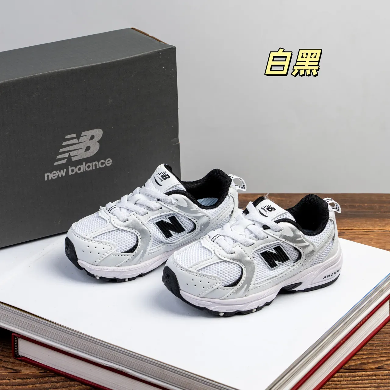 New Balance blanco verde suela media gruesa parte superior híbrida malla-sintética zapatillas lifestyle 16