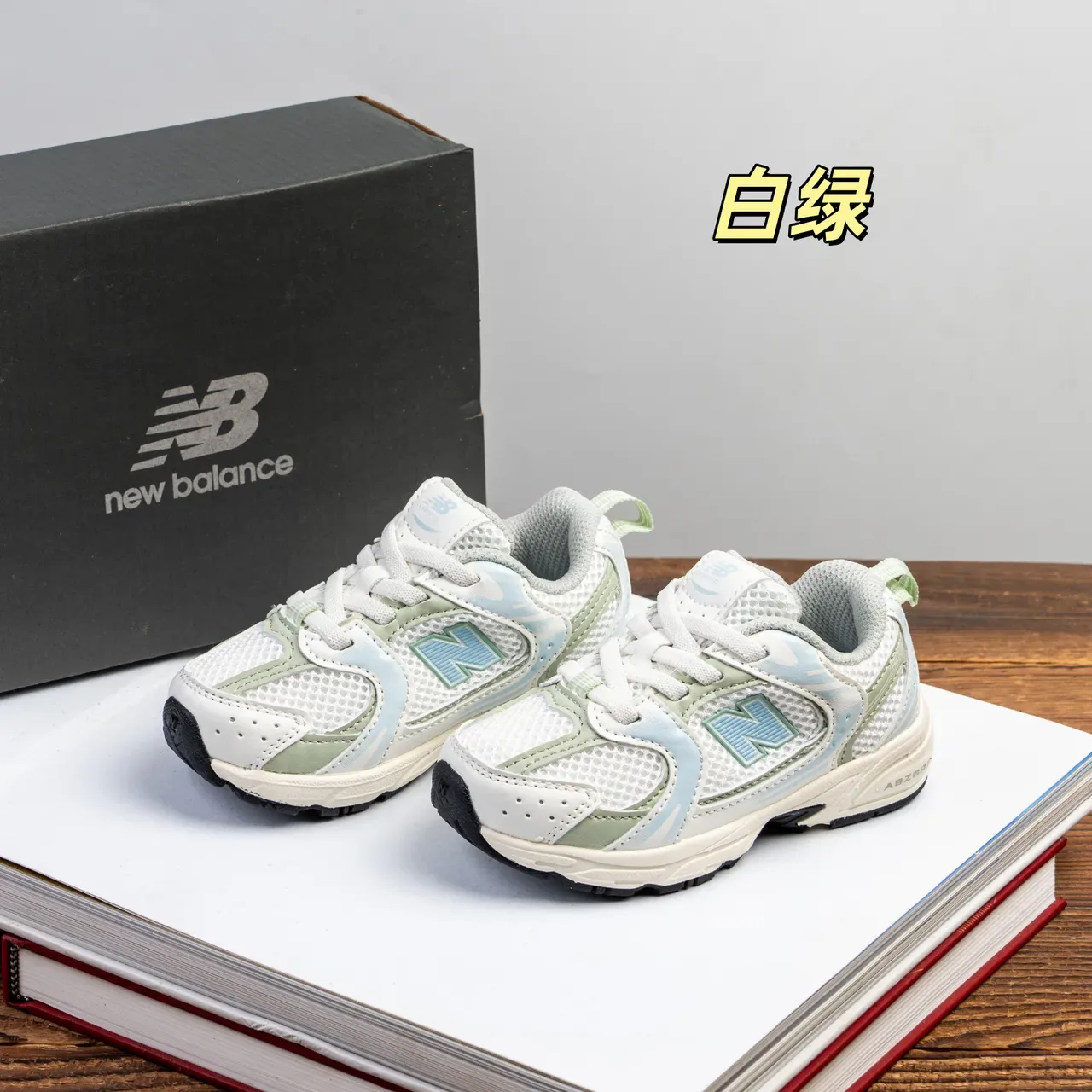 New Balance blanco verde suela media gruesa parte superior híbrida malla-sintética zapatillas lifestyle 17