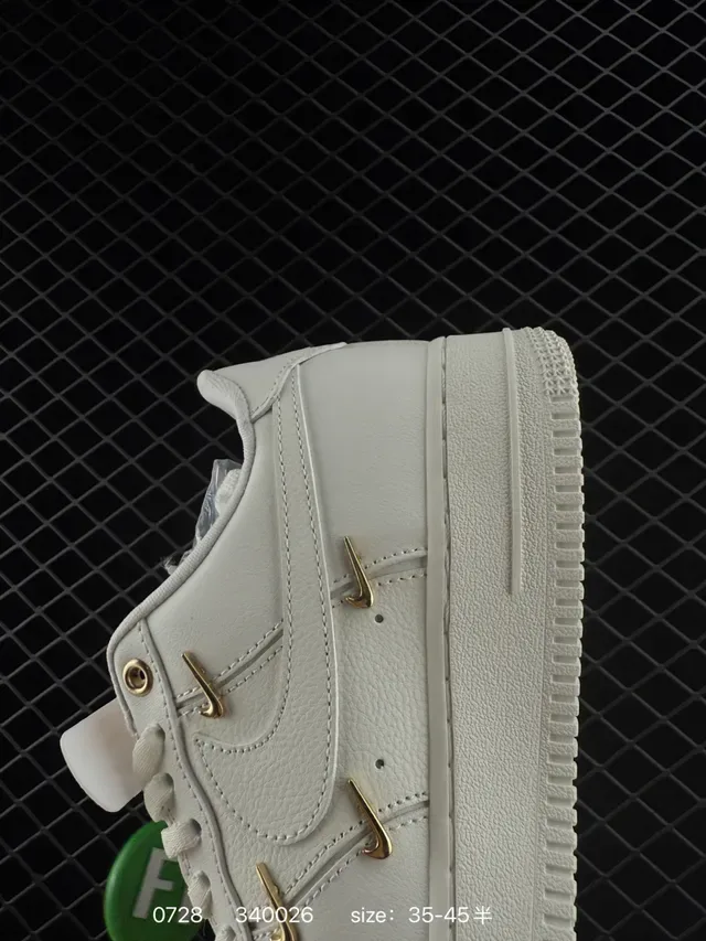 Nike Air Force 1 Beige Gold Low-Top Lifestyle Sneakers 3