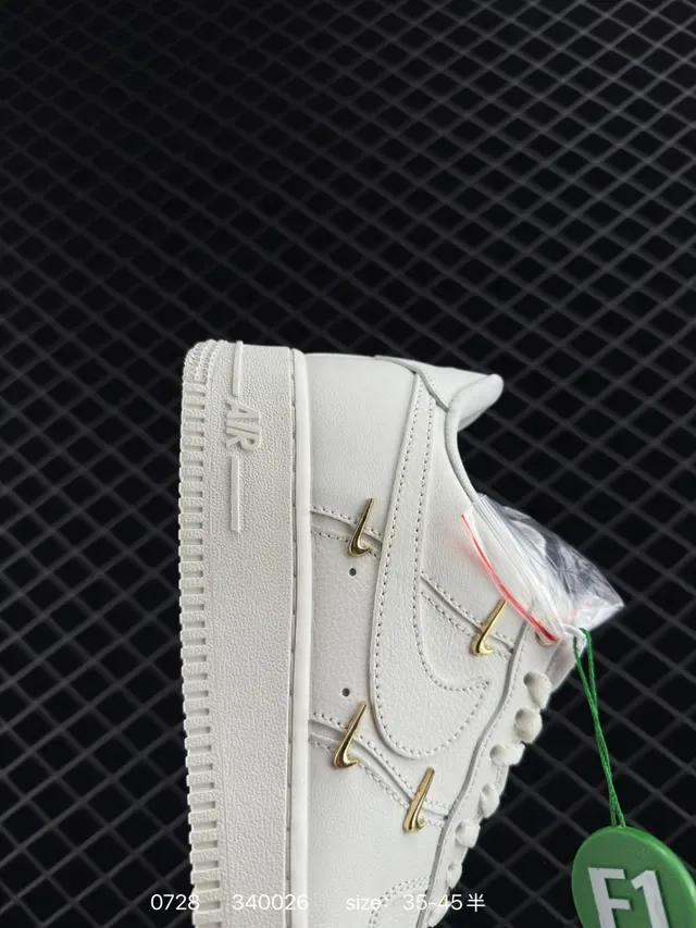 Nike Air Force 1 Beige Gold Low-Top Lifestyle Sneakers 4