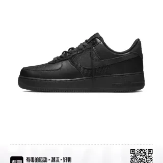 Nike Air Force 1 Black Lifestyle Sneakers