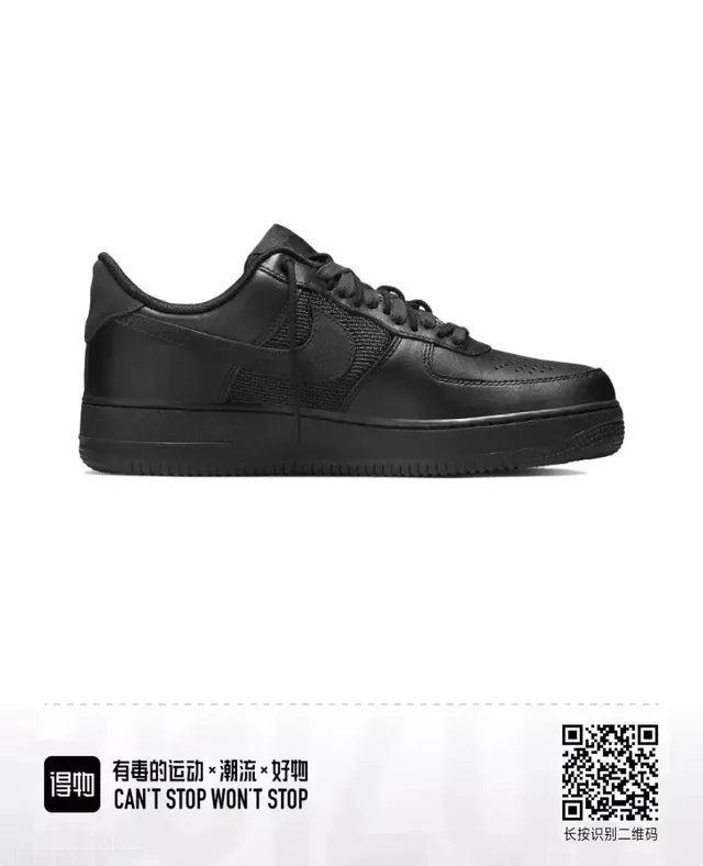 Nike Air Force 1 Black Lifestyle Sneakers 2