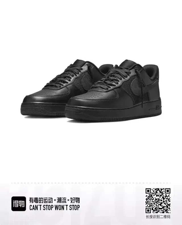 Nike Air Force 1 Black Lifestyle Sneakers 3