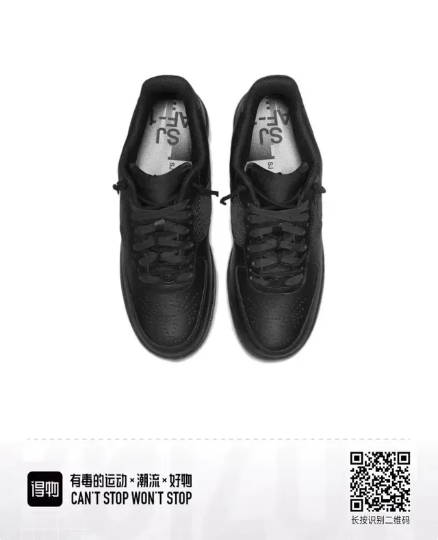 Nike Air Force 1 Black Lifestyle Sneakers 4