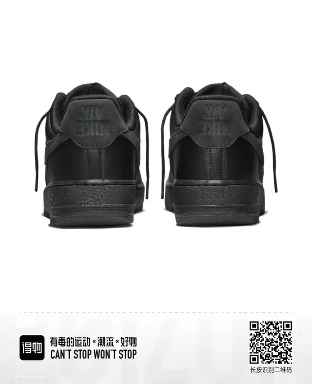Nike Air Force 1 Black Lifestyle Sneakers 5