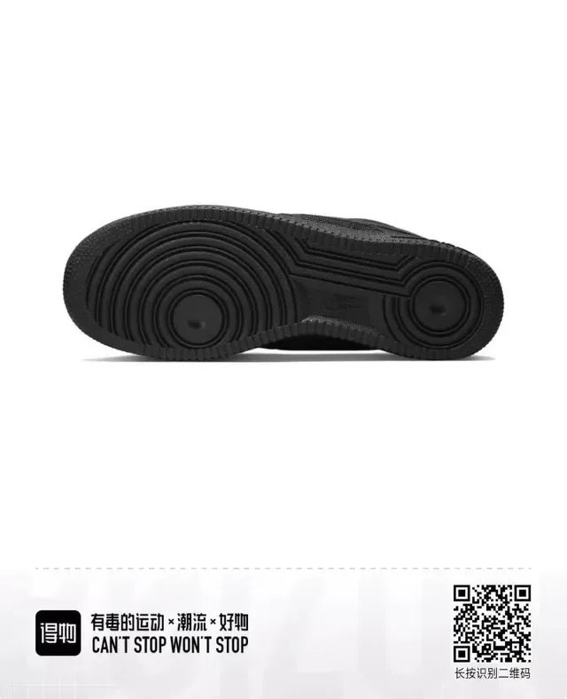 Nike Air Force 1 Black Lifestyle Sneakers 6