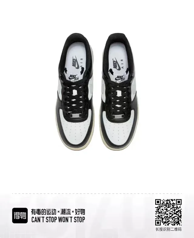 Nike Air Force 1 Black White Cream Lifestyle Sneakers 2