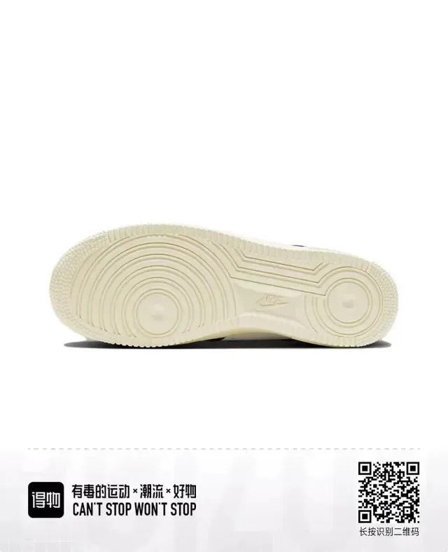 Nike Air Force 1 Black White Cream Lifestyle Sneakers 3