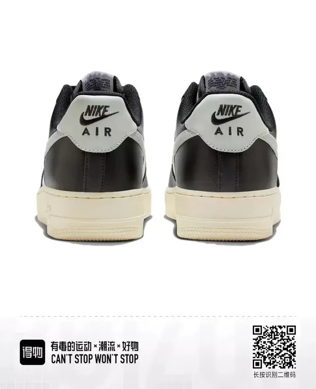 Nike Air Force 1 Black White Cream Lifestyle Sneakers 4