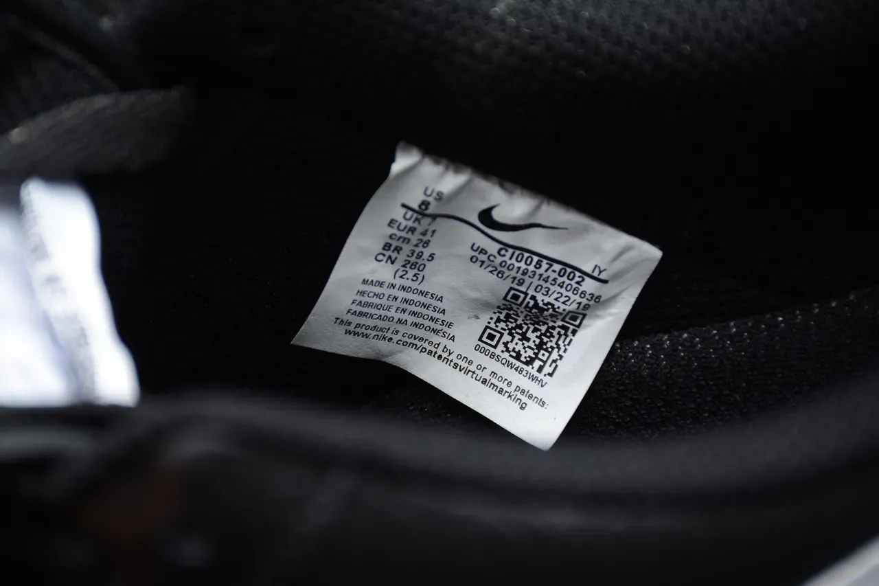 Nike Air Force 1 Noir Blanc Gum Sneakers Lifestyle 12