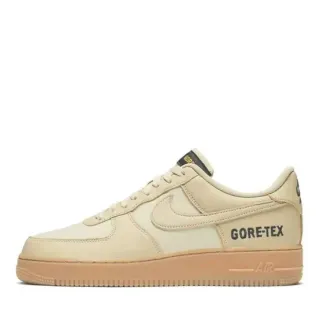 Nike Air Force 1 GORE-TEX Beige Lifestyle Sneakers