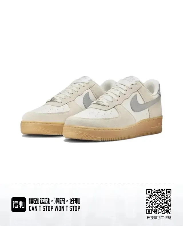 Nike Air Force 1 Low sneakers lifestyle tons neutres 3