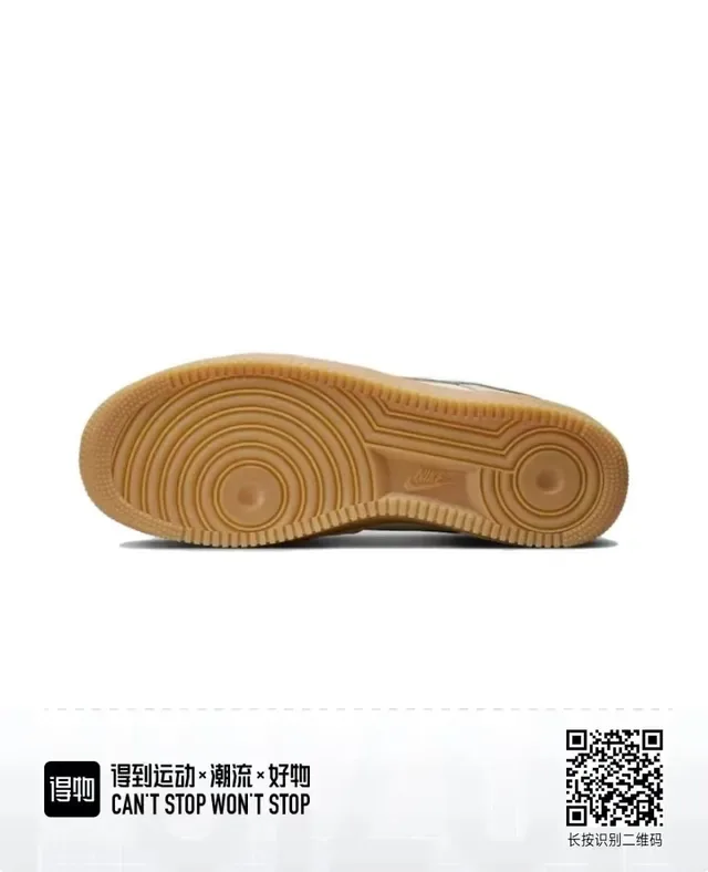 Nike Air Force 1 Low sneakers lifestyle tons neutres 5