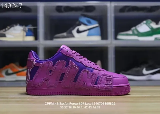 Nike Air Force 1 Low Purple Embossed Lettering Lifestyle Sneakers 4