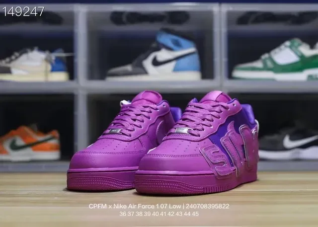 Nike Air Force 1 Low Purple Embossed Lettering Lifestyle Sneakers 5