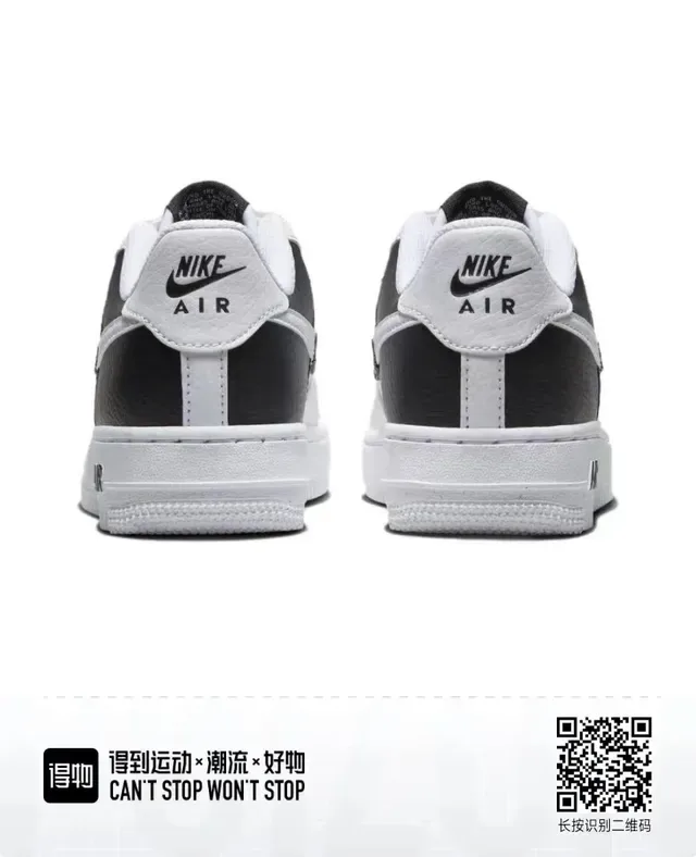 Nike Air Force 1 White and Black Lifestyle Sneakers 2