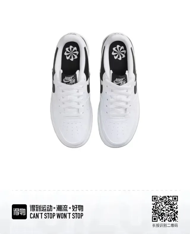 Nike Air Force 1 White and Black Lifestyle Sneakers 3