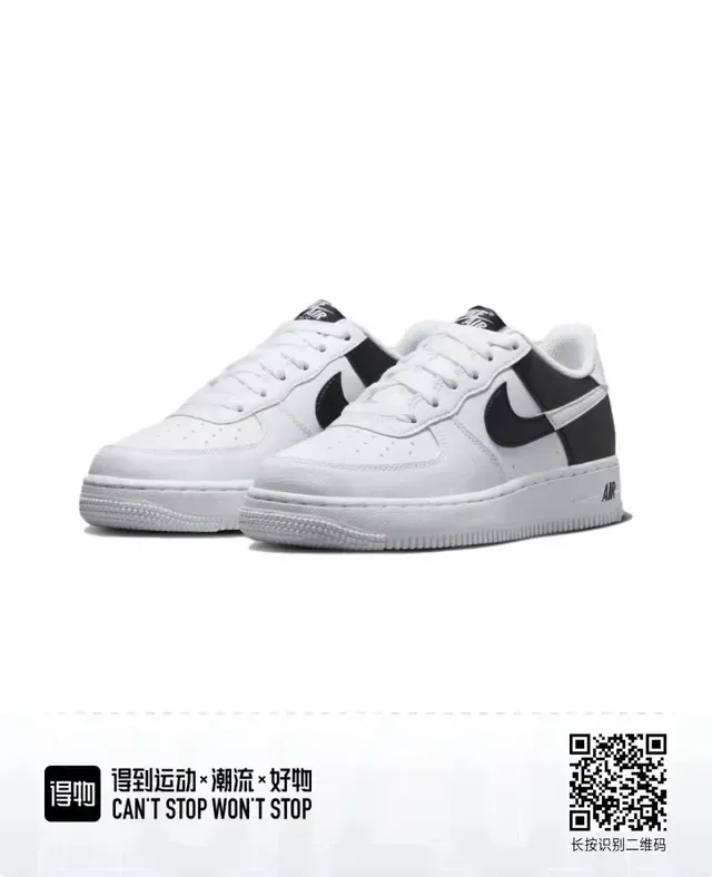 Nike Air Force 1 White and Black Lifestyle Sneakers 4