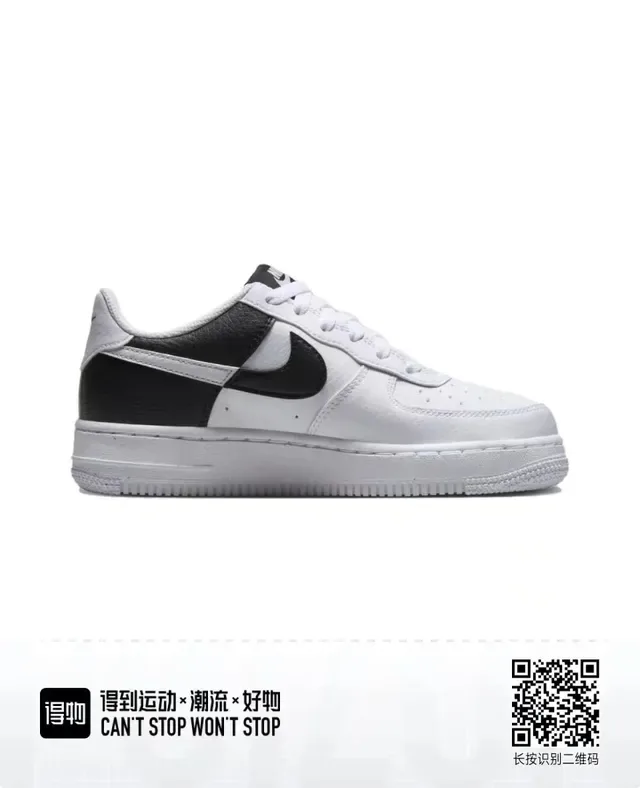Nike Air Force 1 White and Black Lifestyle Sneakers 5