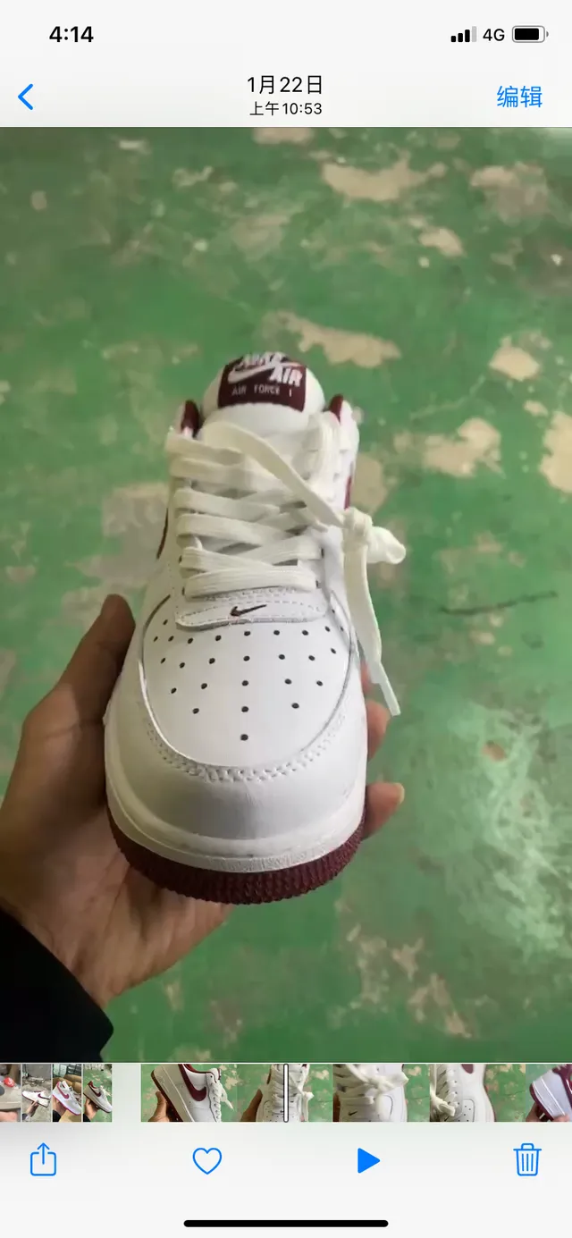 Nike Air Force 1 White and Maroon Lifestyle Sneakers 5