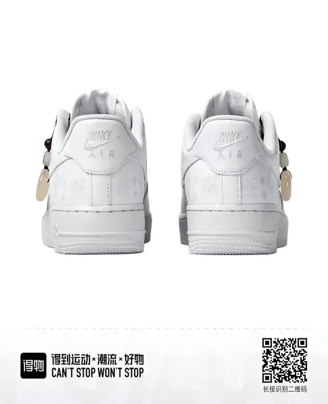 Nike Air Force 1 White Black Low-Top Leather Upper Lifestyle Sneakers 5