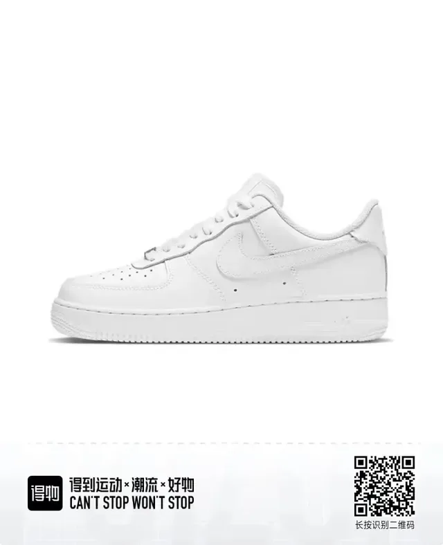 Nike Air Force 1 White Black Low-Top Leather Upper Lifestyle Sneakers 9