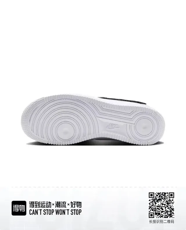 Nike Air Force 1 Blanc et Noir Baskets Lifestyle Cuir Supérieur Low-Top 3