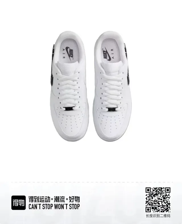 Nike Air Force 1 Blanc et Noir Baskets Lifestyle Cuir Supérieur Low-Top 4